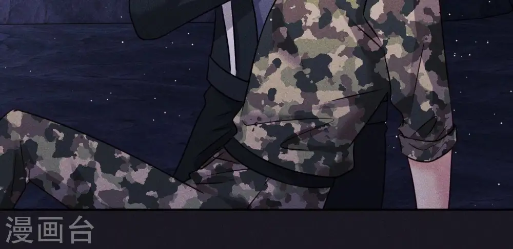 第246话 金钱的奴隶 第75页