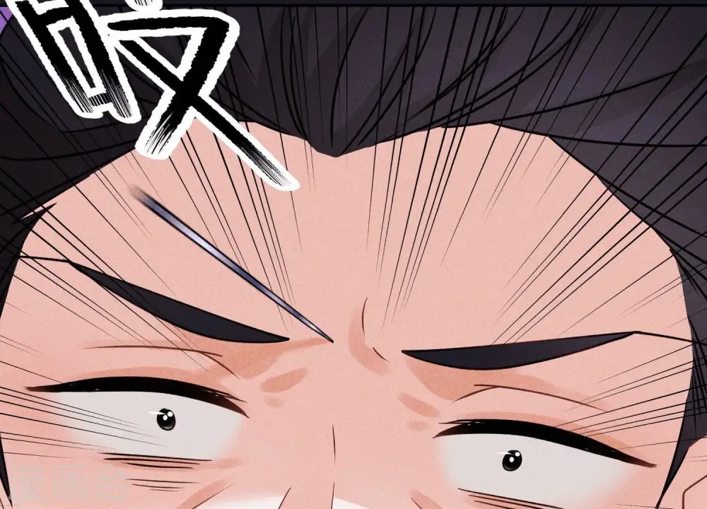 第246话 金钱的奴隶 第85页