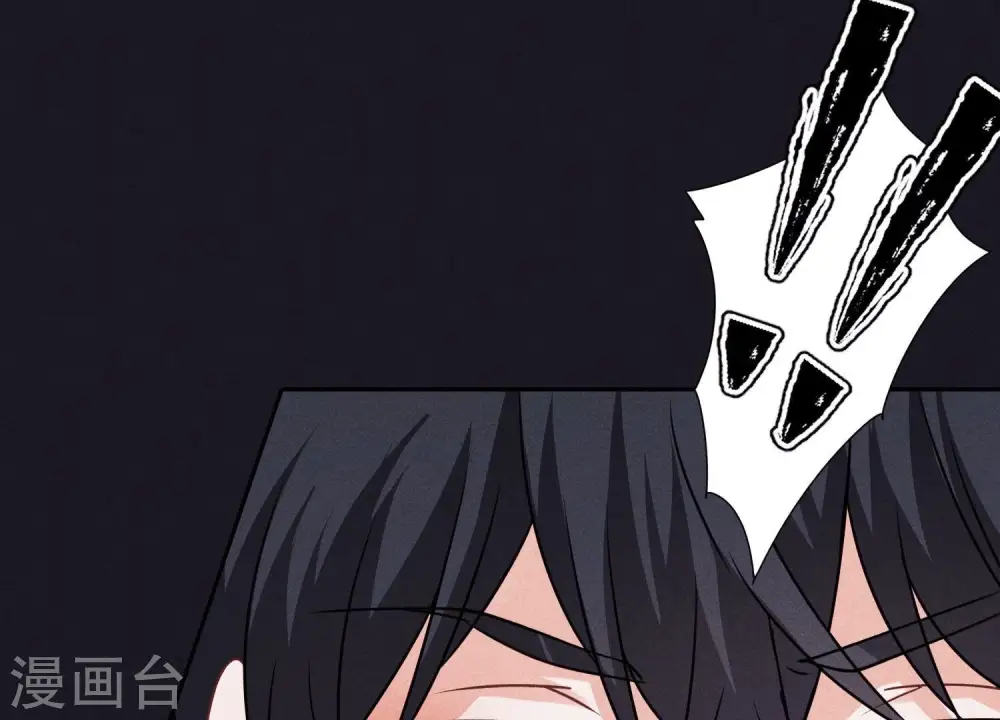 第246话 金钱的奴隶 第89页
