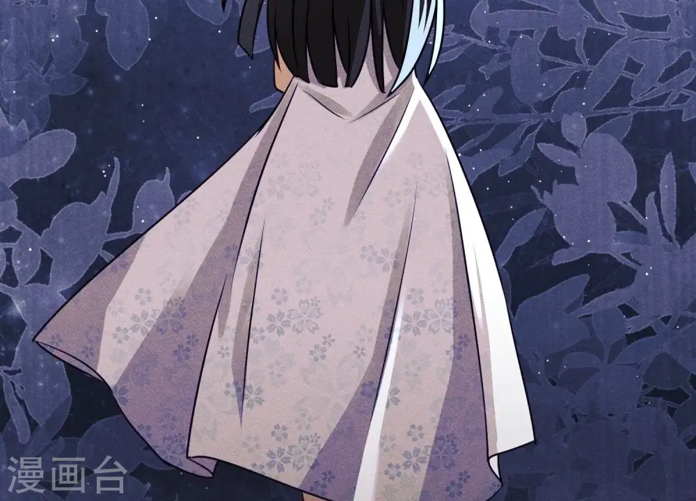 第246话 金钱的奴隶 第92页