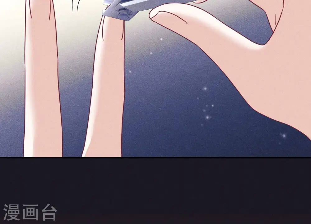 第245话 关键词 第14页
