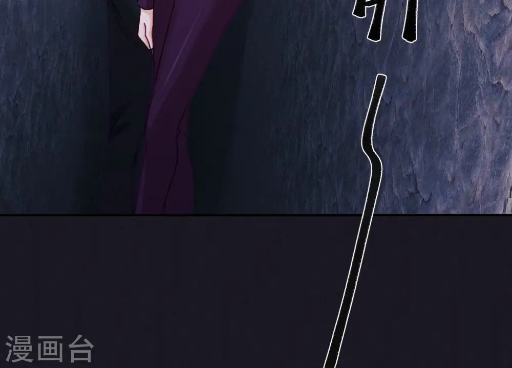 第245话 关键词 第17页