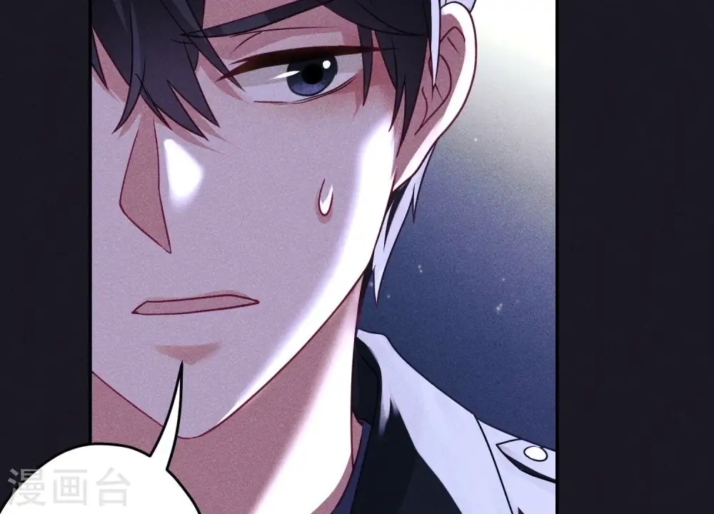 第245话 关键词 第24页