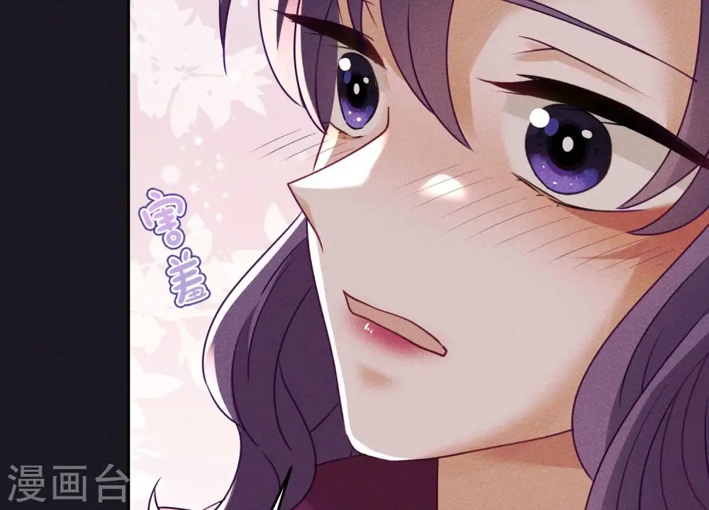 第245话 关键词 第30页