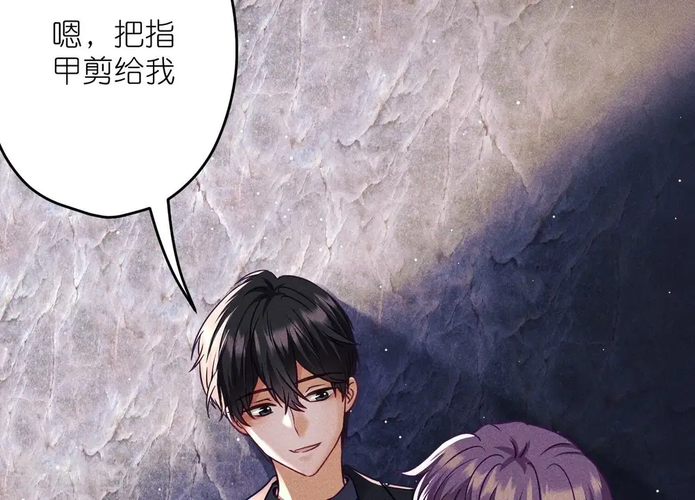 第245话 关键词 第40页