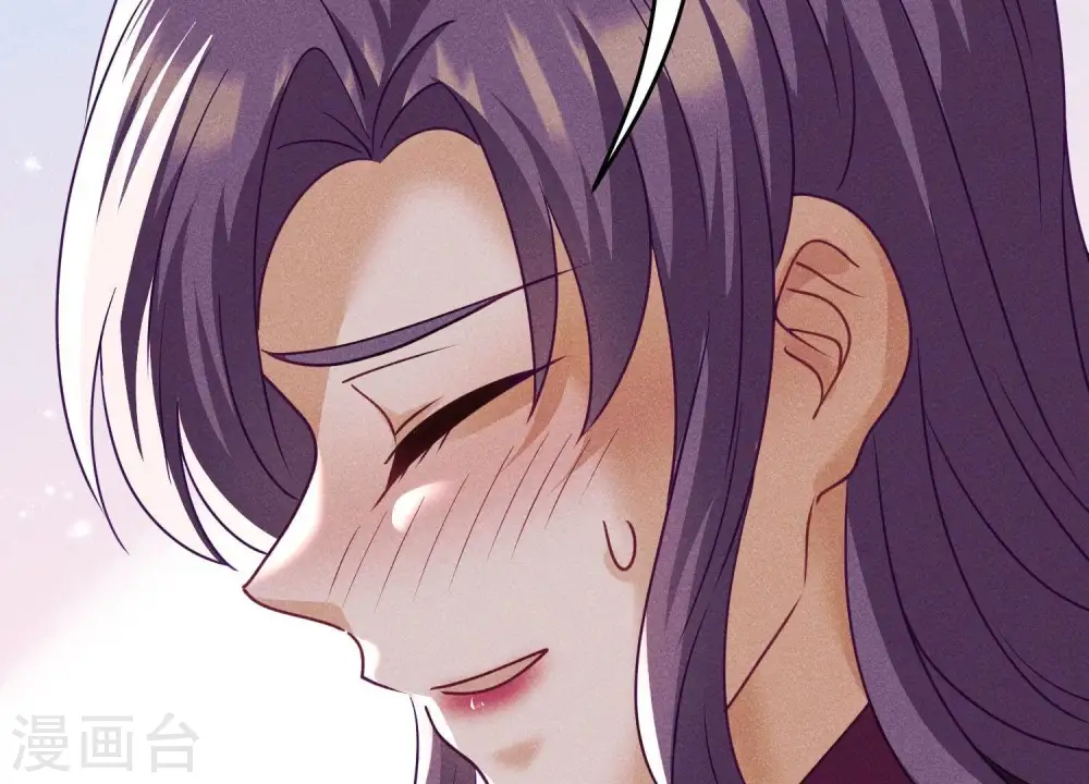 第245话 关键词 第43页