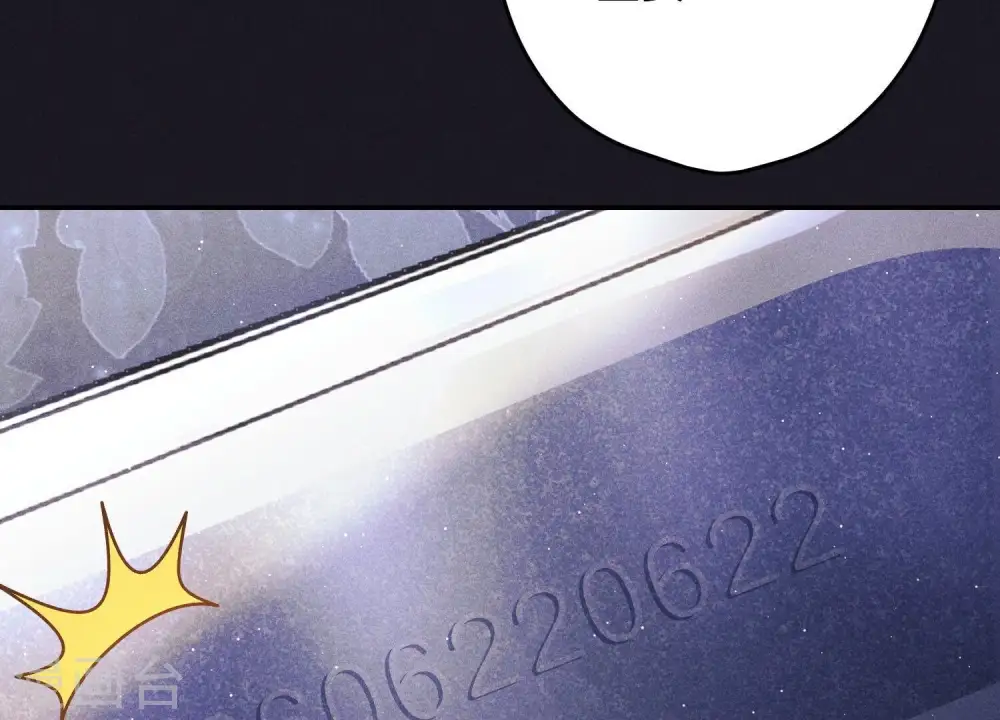 第245话 关键词 第50页