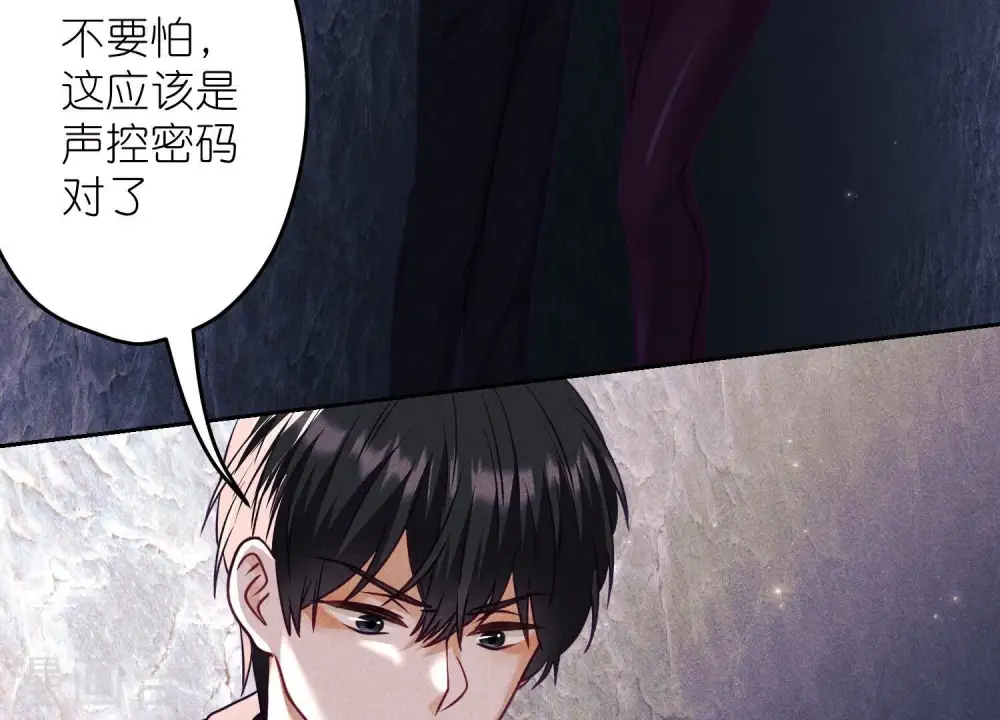 第245话 关键词 第55页