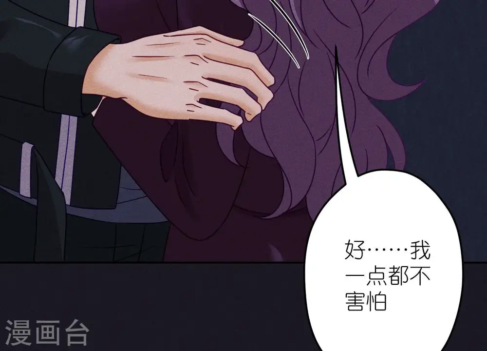 第245话 关键词 第57页