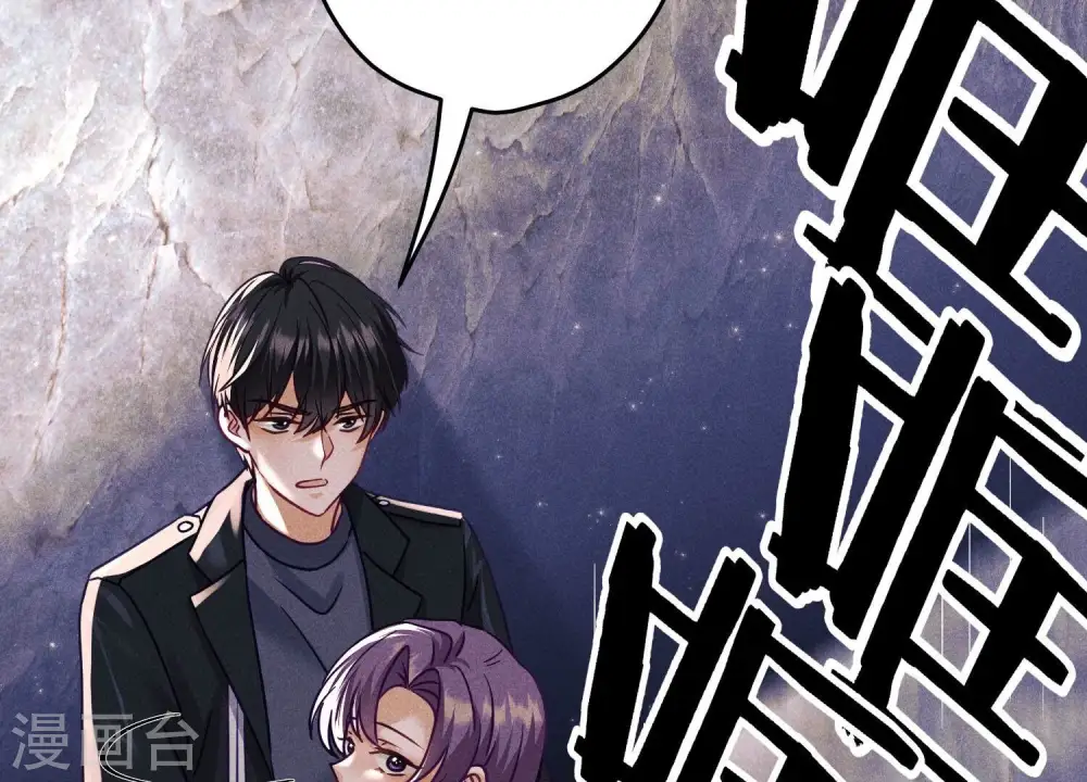 第245话 关键词 第59页