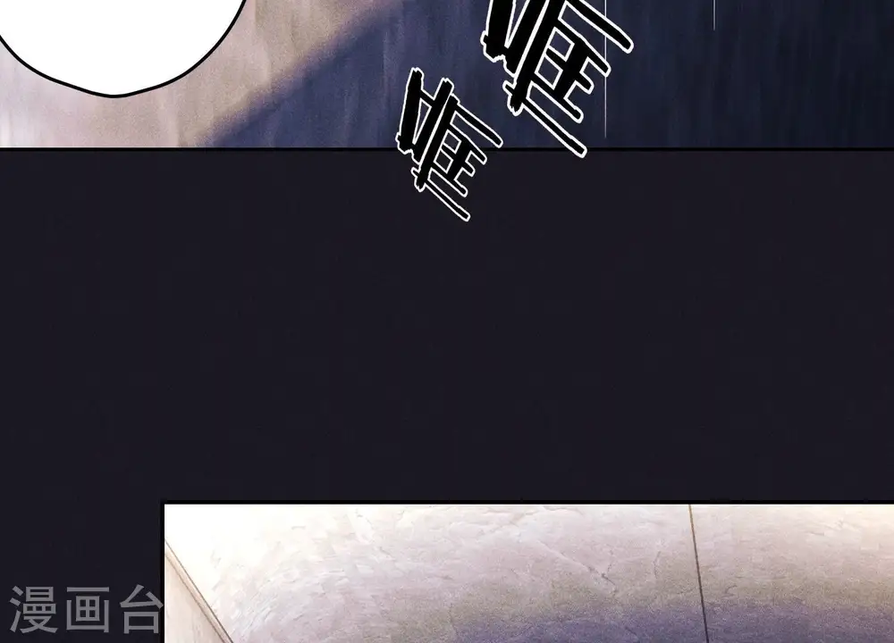 第245话 关键词 第61页