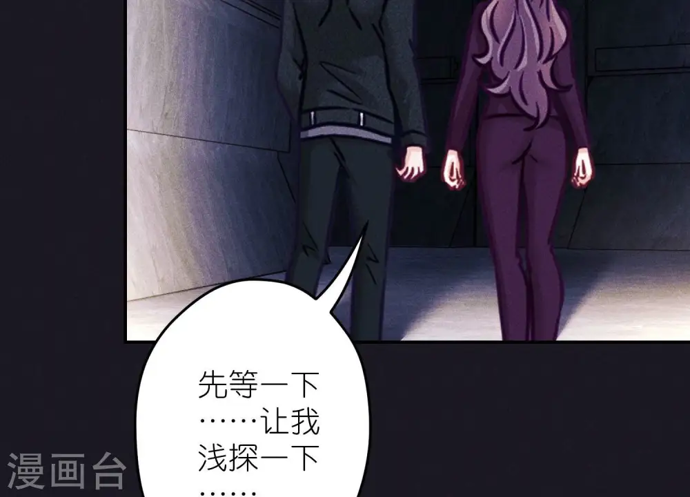 第245话 关键词 第63页