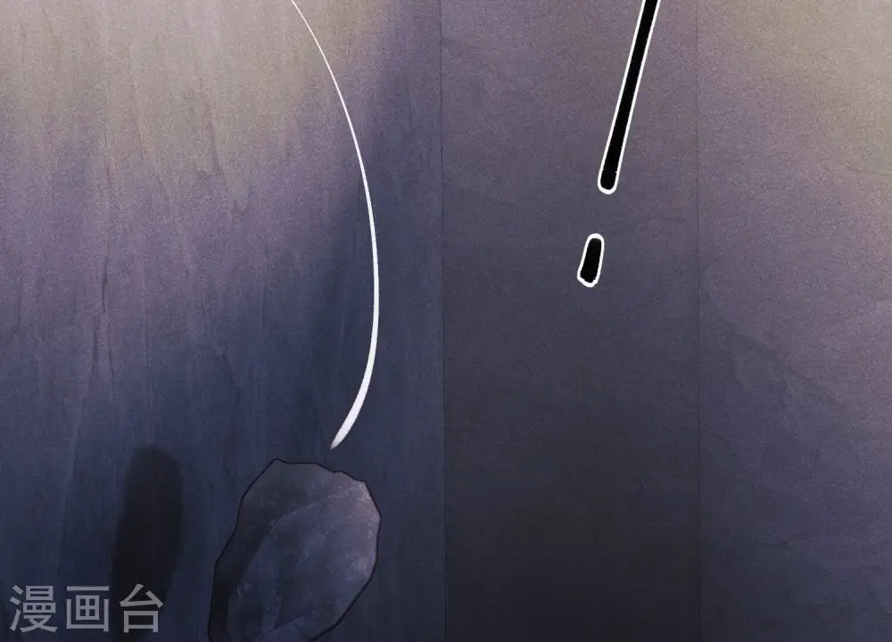 第245话 关键词 第65页