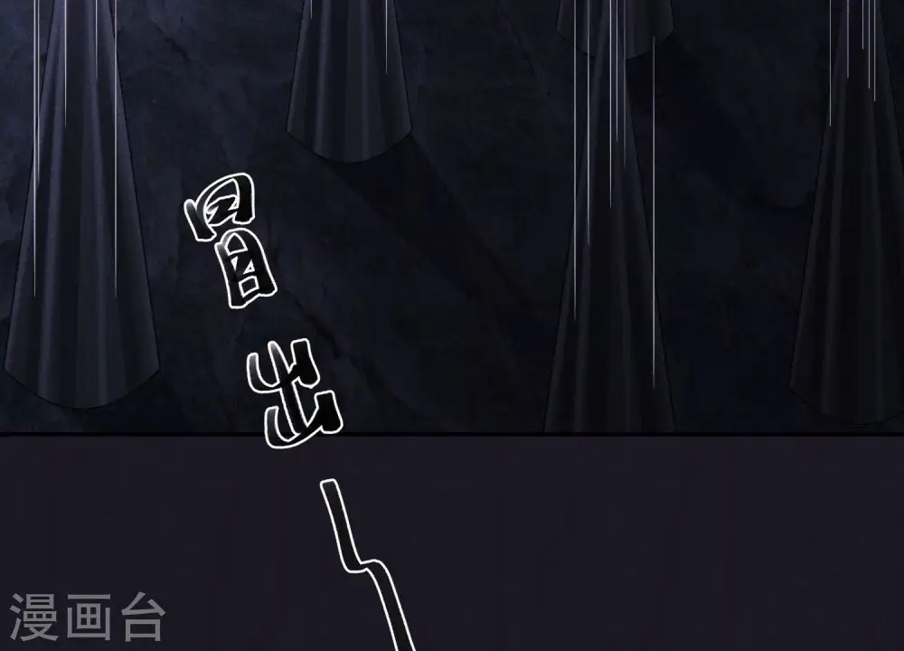 第245话 关键词 第68页