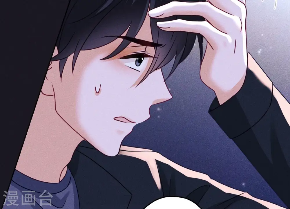 第245话 关键词 第76页