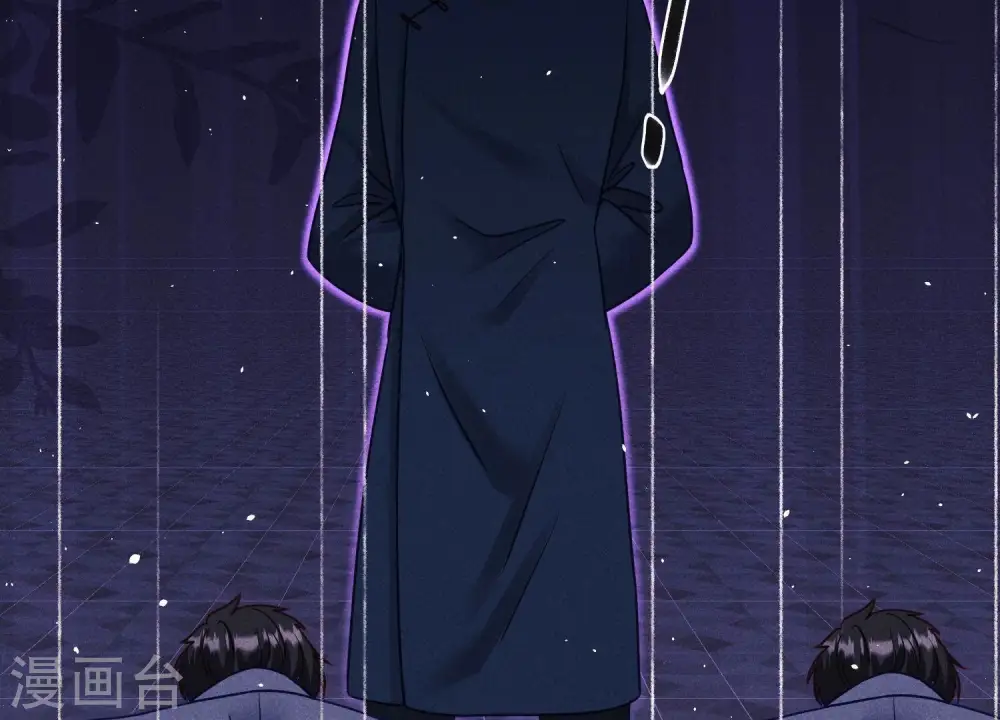 第245话 关键词 第86页
