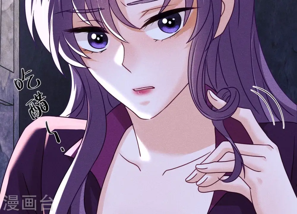 第245话 关键词 第90页