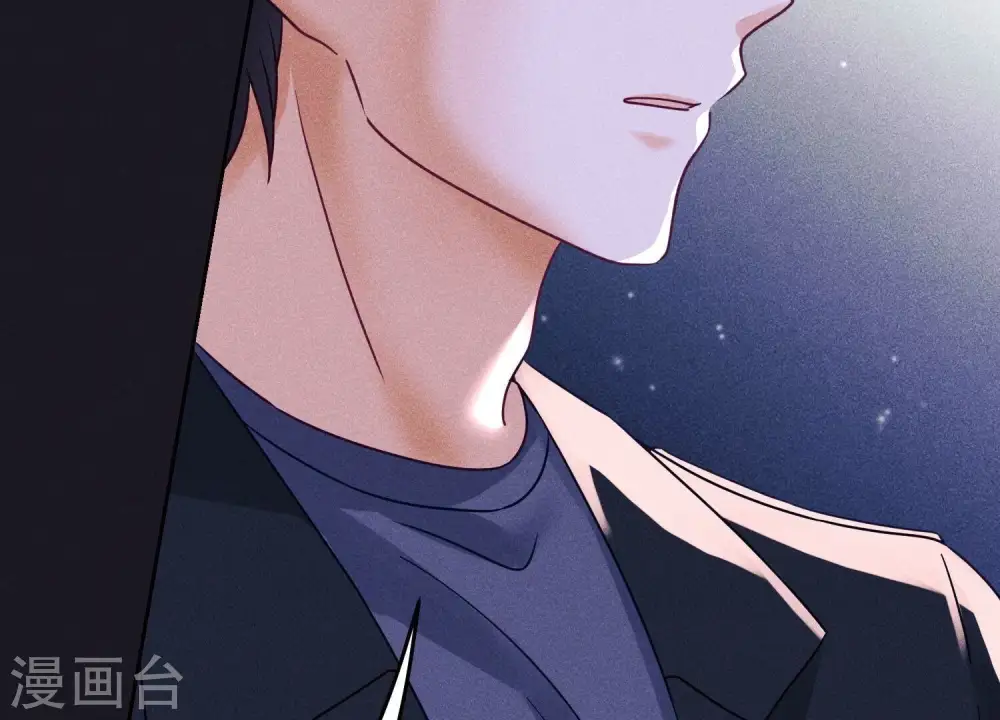 第245话 关键词 第93页