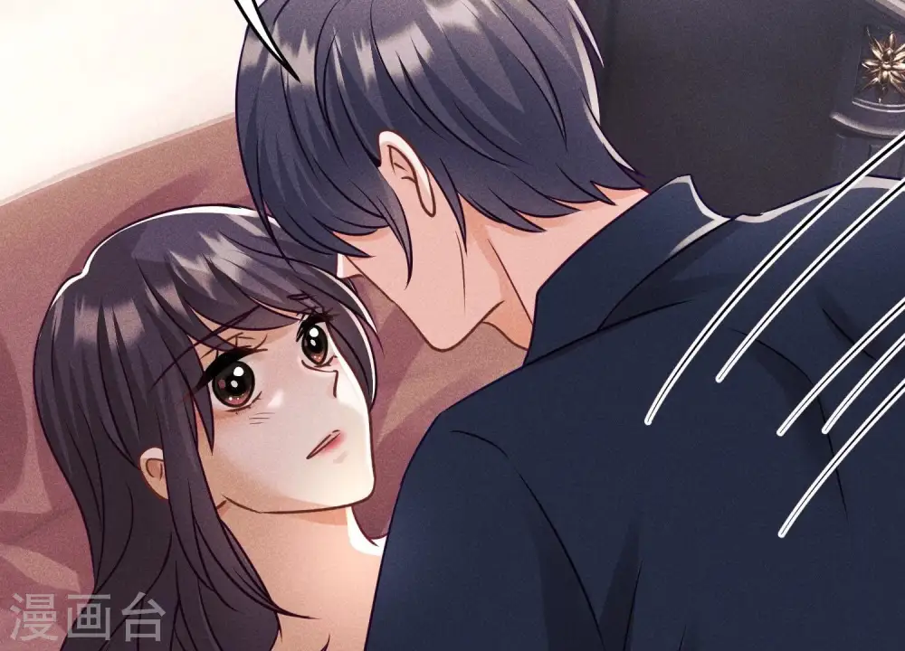 第244话 报恩 第59页
