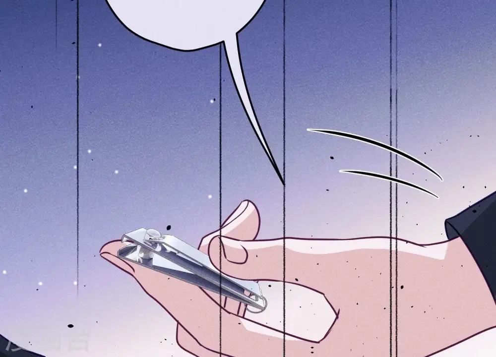 第244话 报恩 第67页