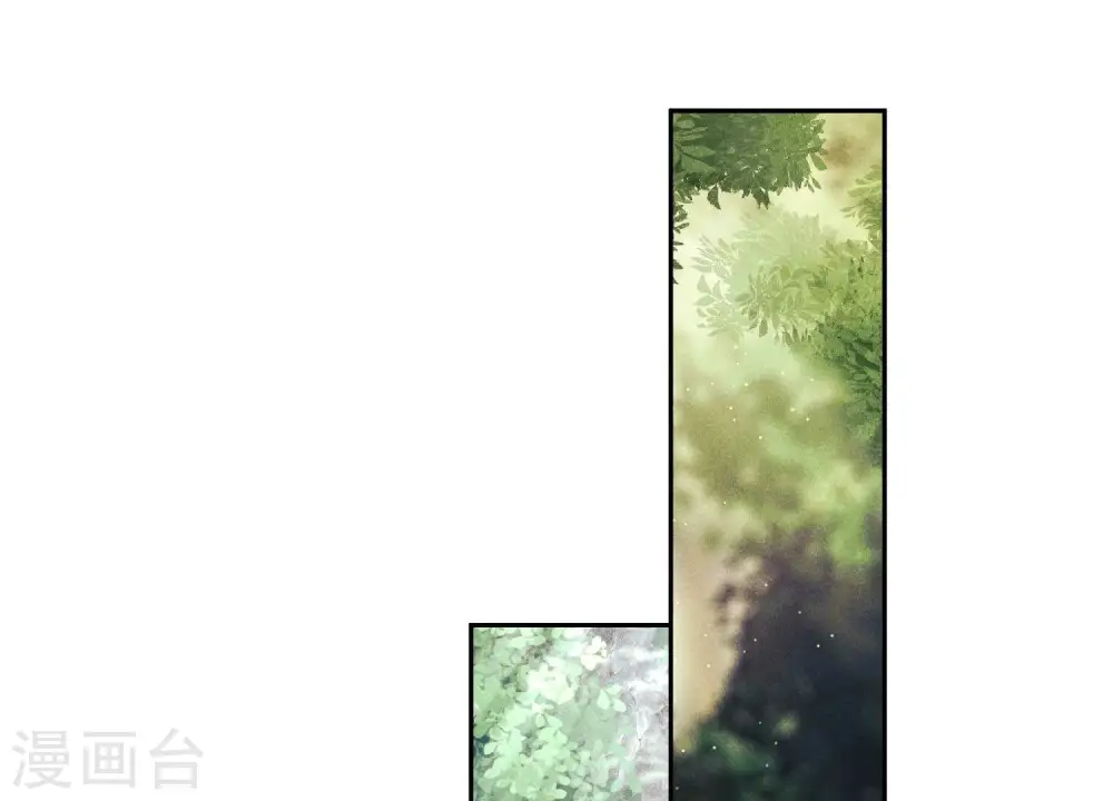 第244话 报恩 第89页