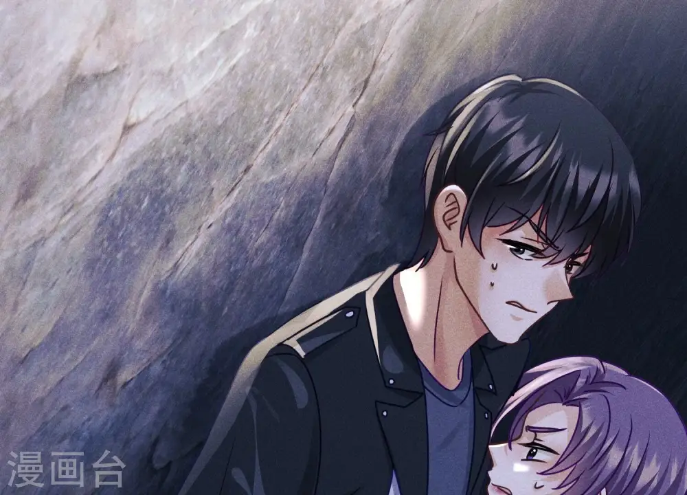 第244话 报恩 第91页
