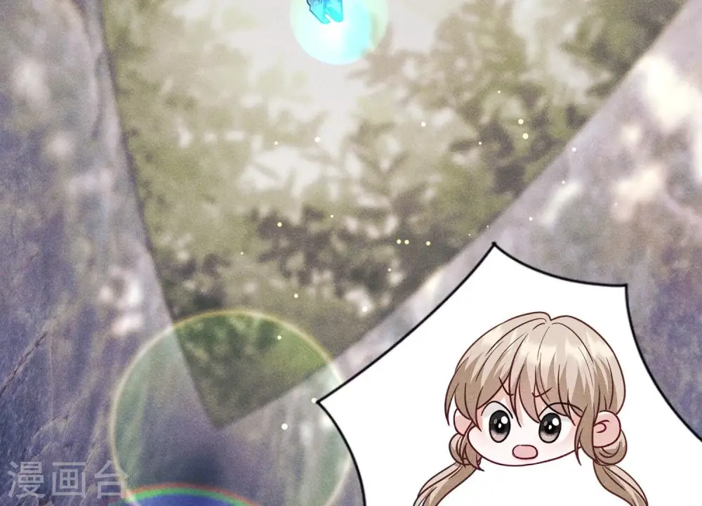 第244话 报恩 第100页