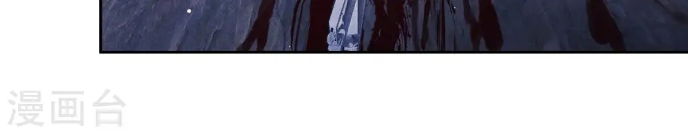 第244话 报恩 第105页