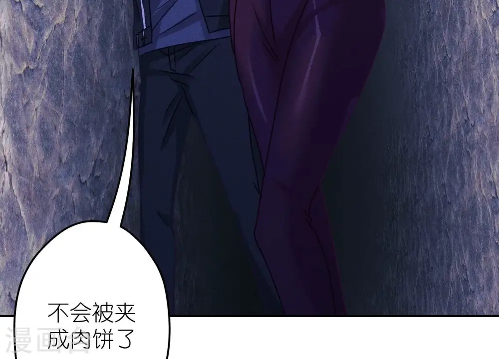 第244话 报恩 第108页