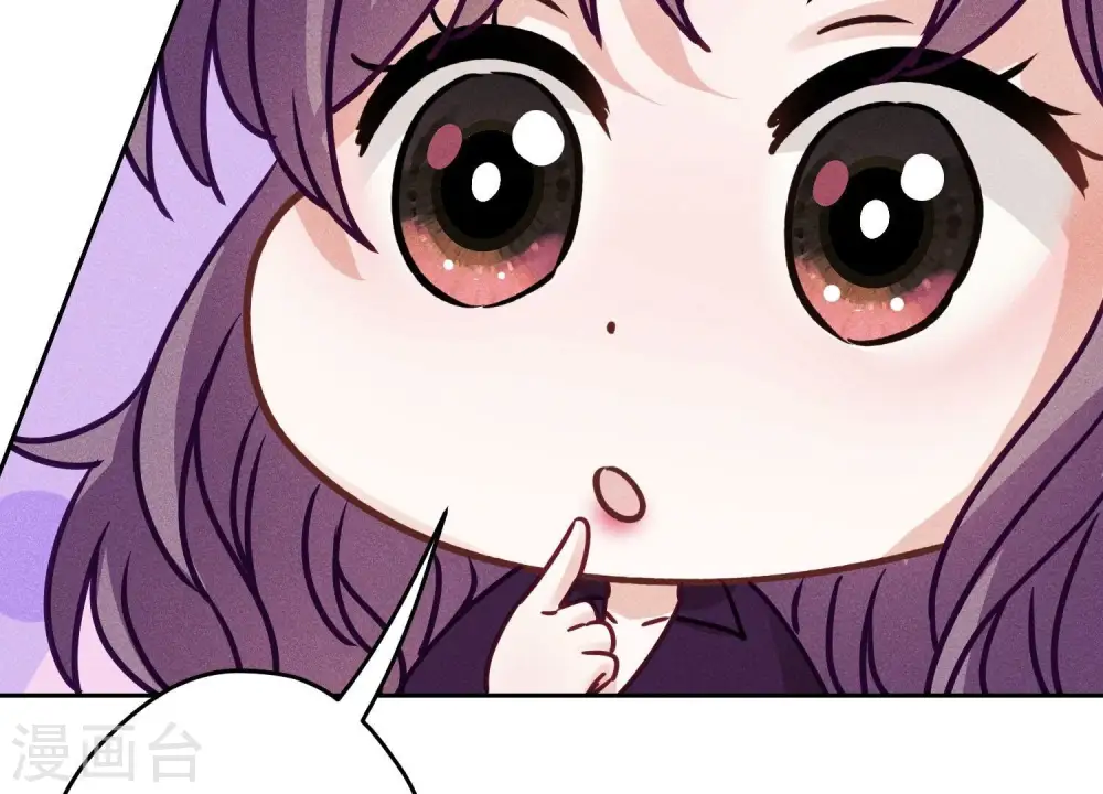 第244话 报恩 第113页
