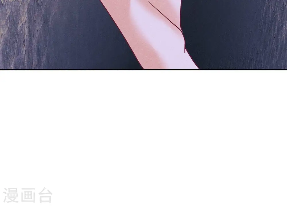 第244话 报恩 第116页