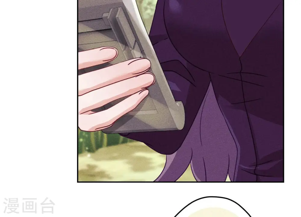 第243话 全都是傻子 第6页