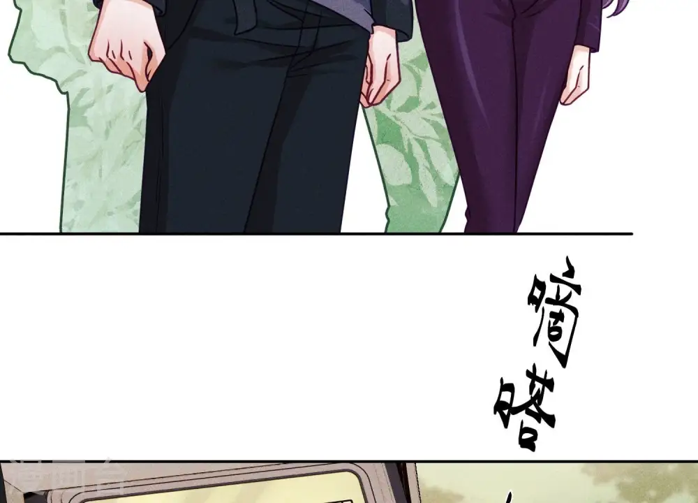 第243话 全都是傻子 第9页