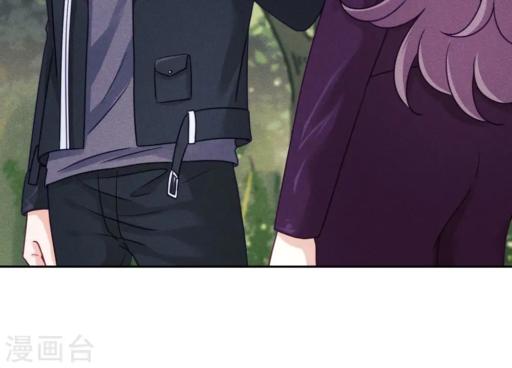 第243话 全都是傻子 第63页