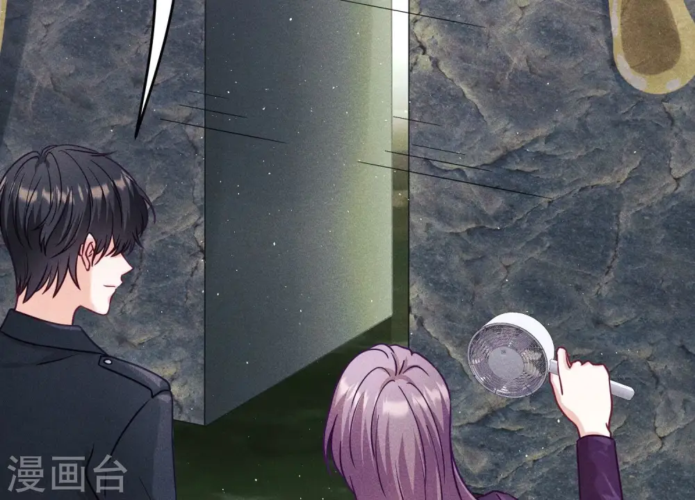 第243话 全都是傻子 第89页