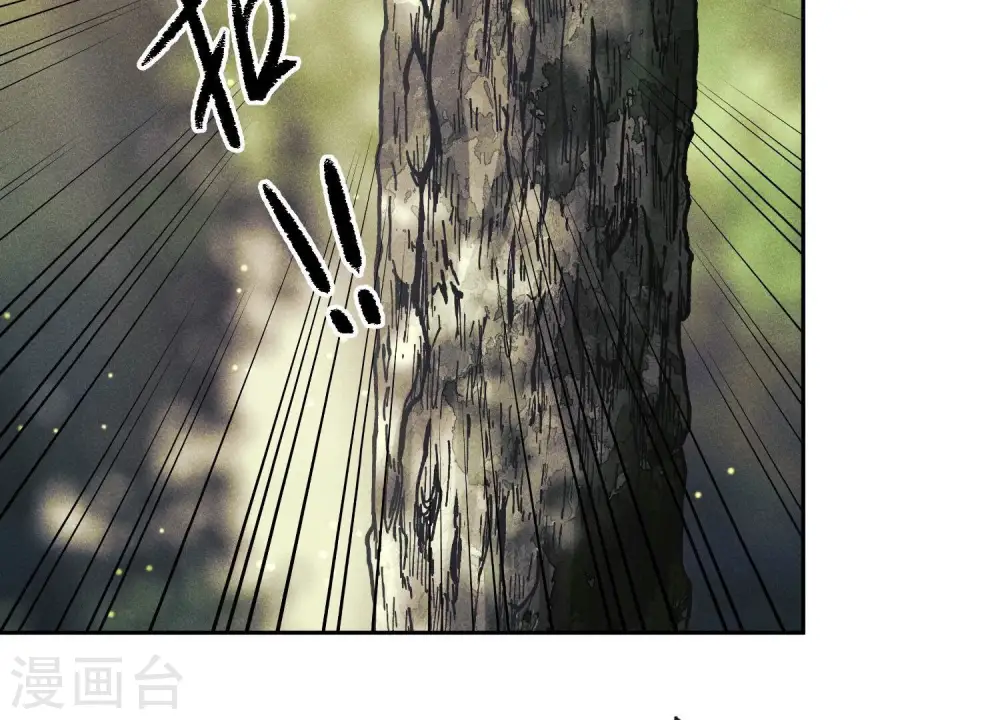 第242话 无从下手的门 第53页