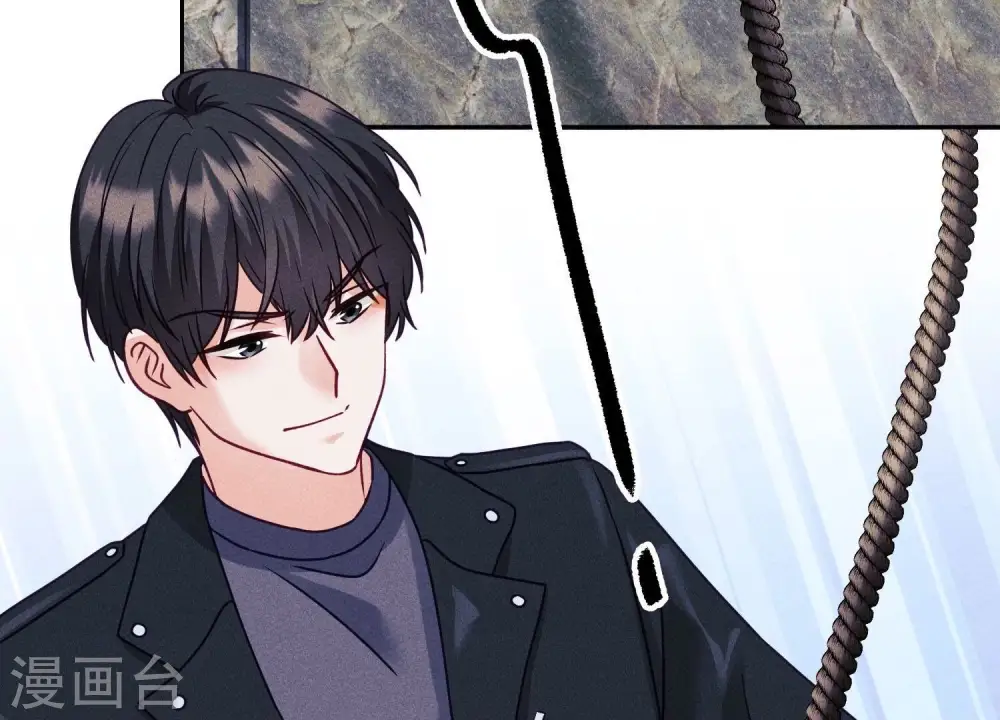 第242话 无从下手的门 第56页
