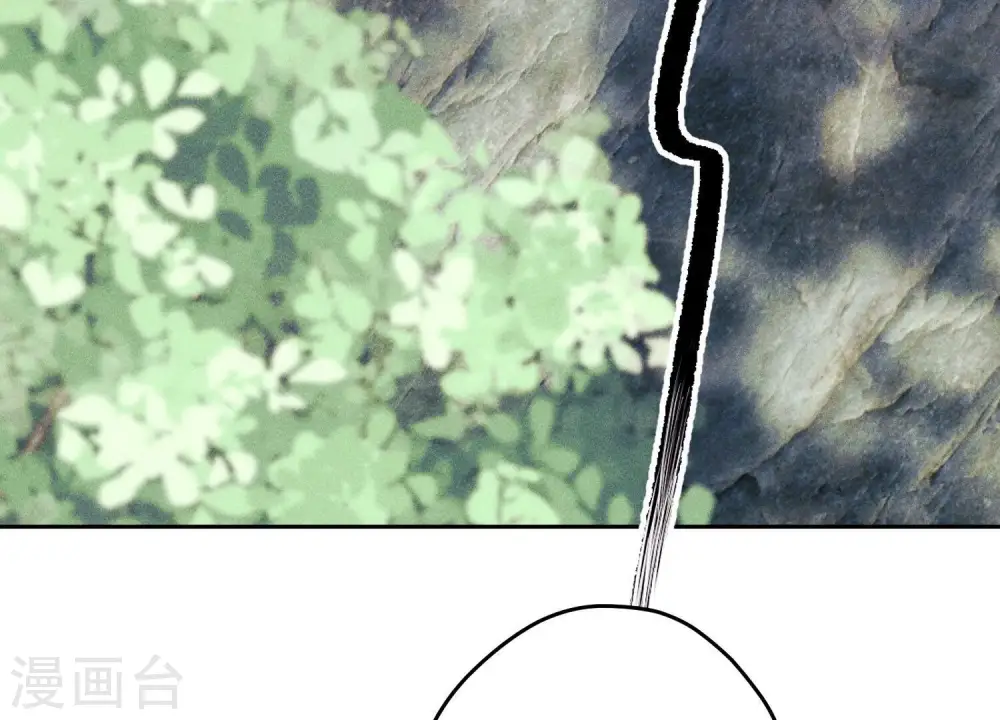 第242话 无从下手的门 第64页