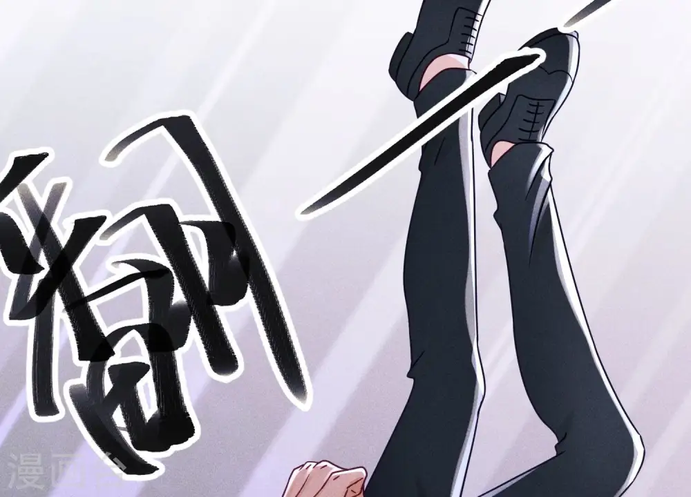第242话 无从下手的门 第67页