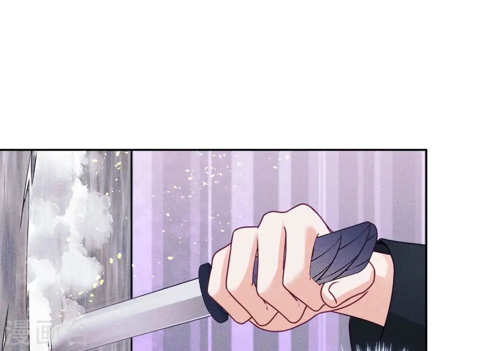 第242话 无从下手的门 第74页