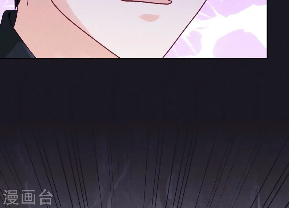 第242话 无从下手的门 第88页