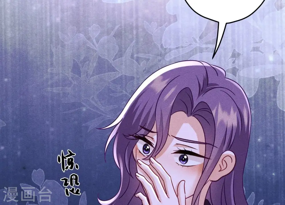第242话 无从下手的门 第97页
