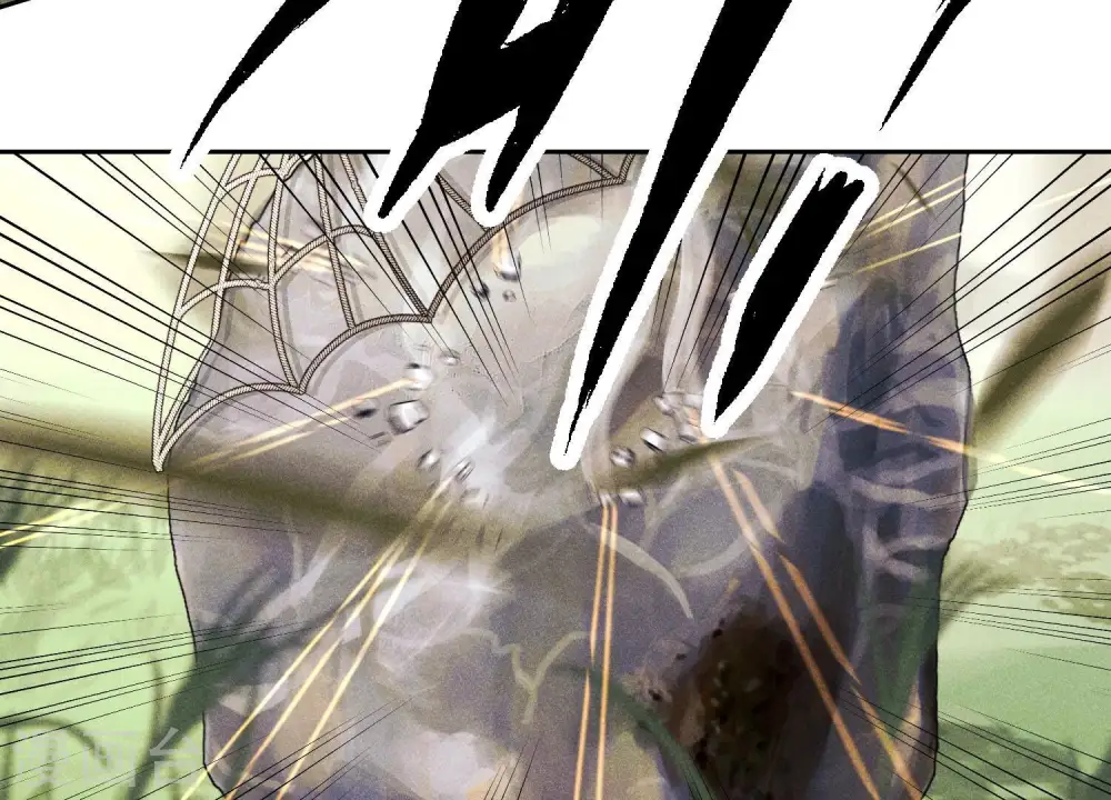 第241话 润滑剂 第14页