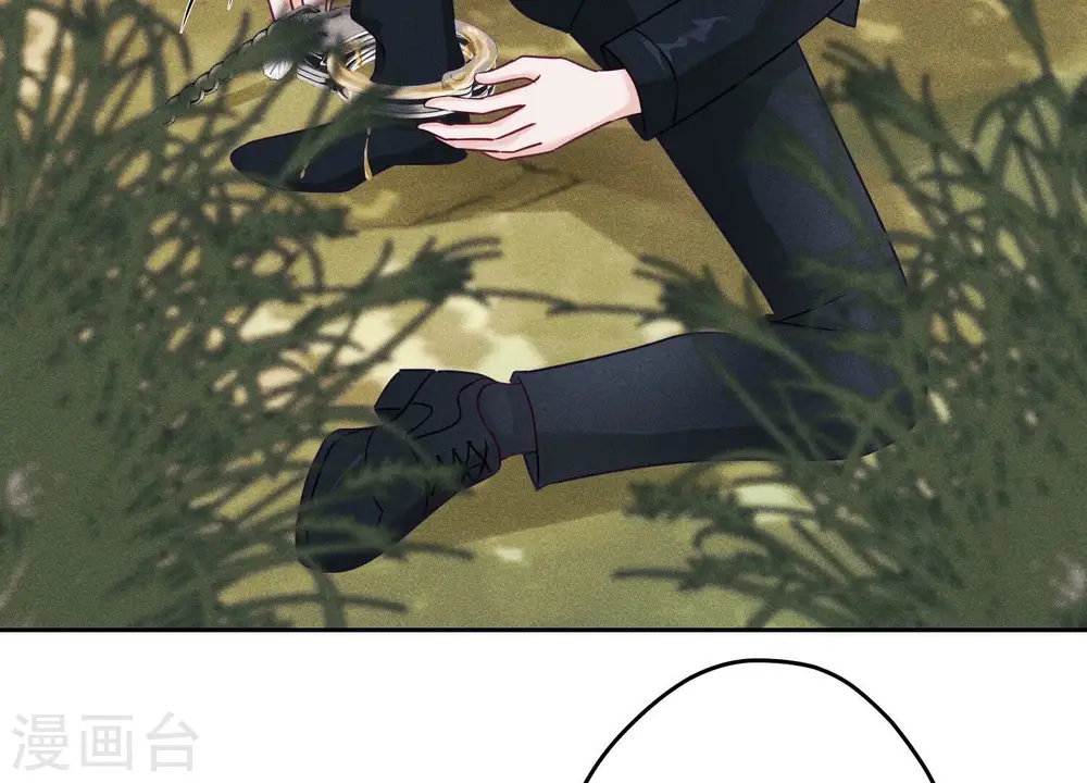 第241话 润滑剂 第70页
