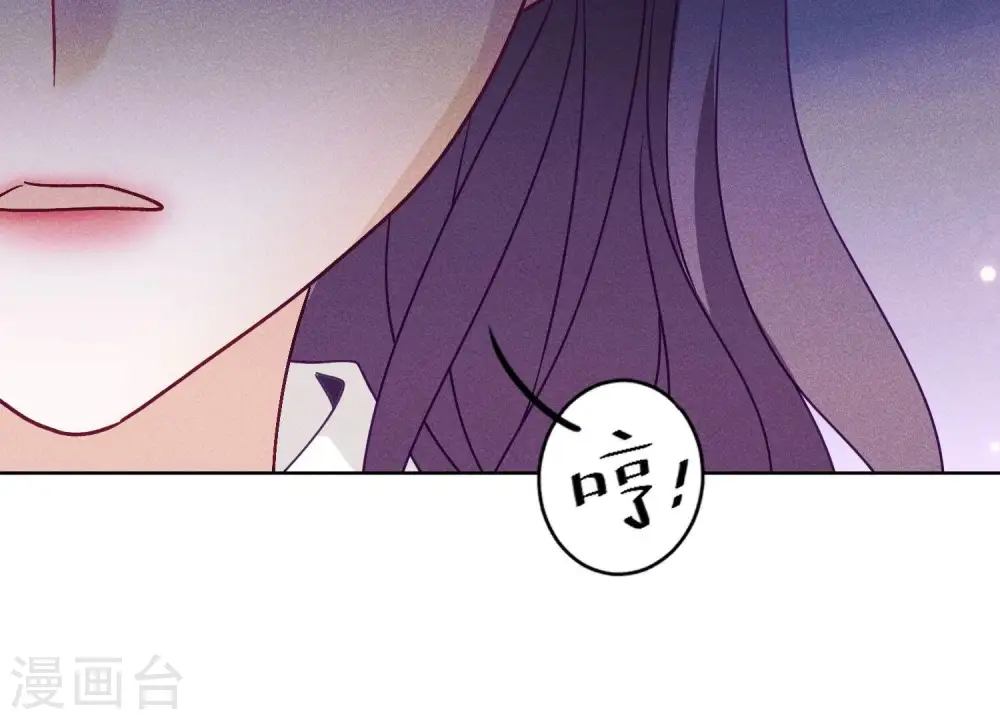 第240话 飞入敌营 第6页