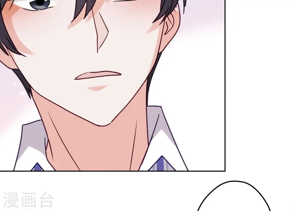 第239话 绝壁堡垒 第26页