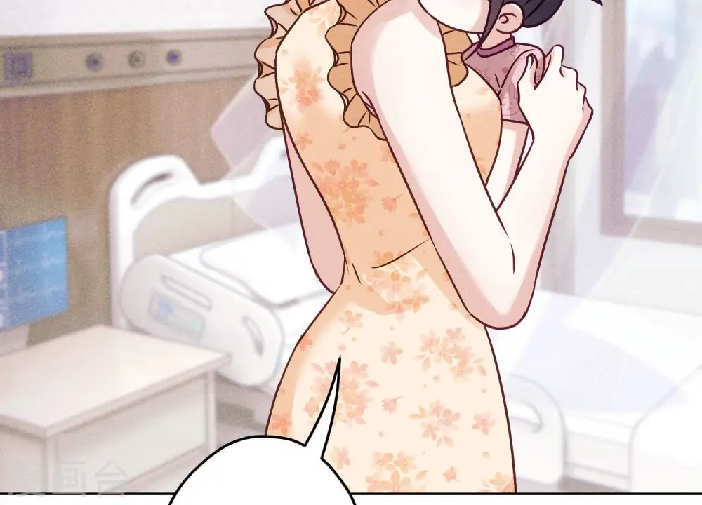 第239话 绝壁堡垒 第28页