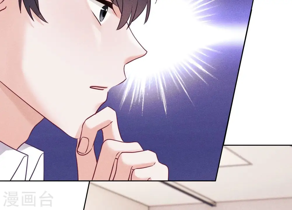第239话 绝壁堡垒 第53页