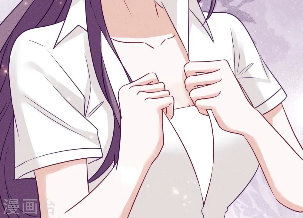 第239话 绝壁堡垒 第74页