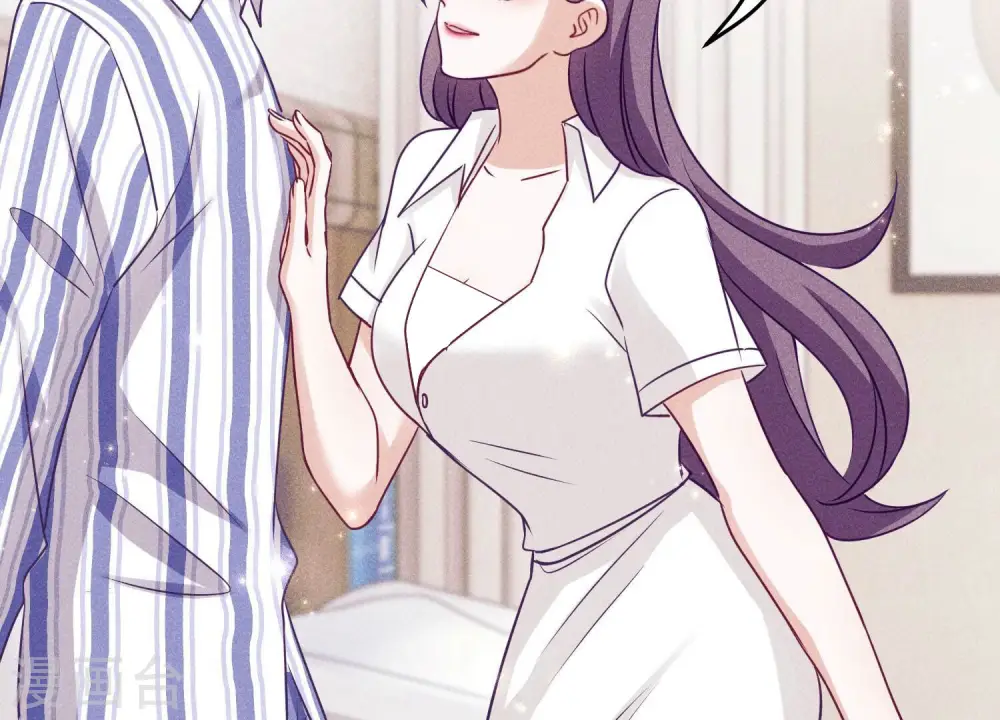 第239话 绝壁堡垒 第78页